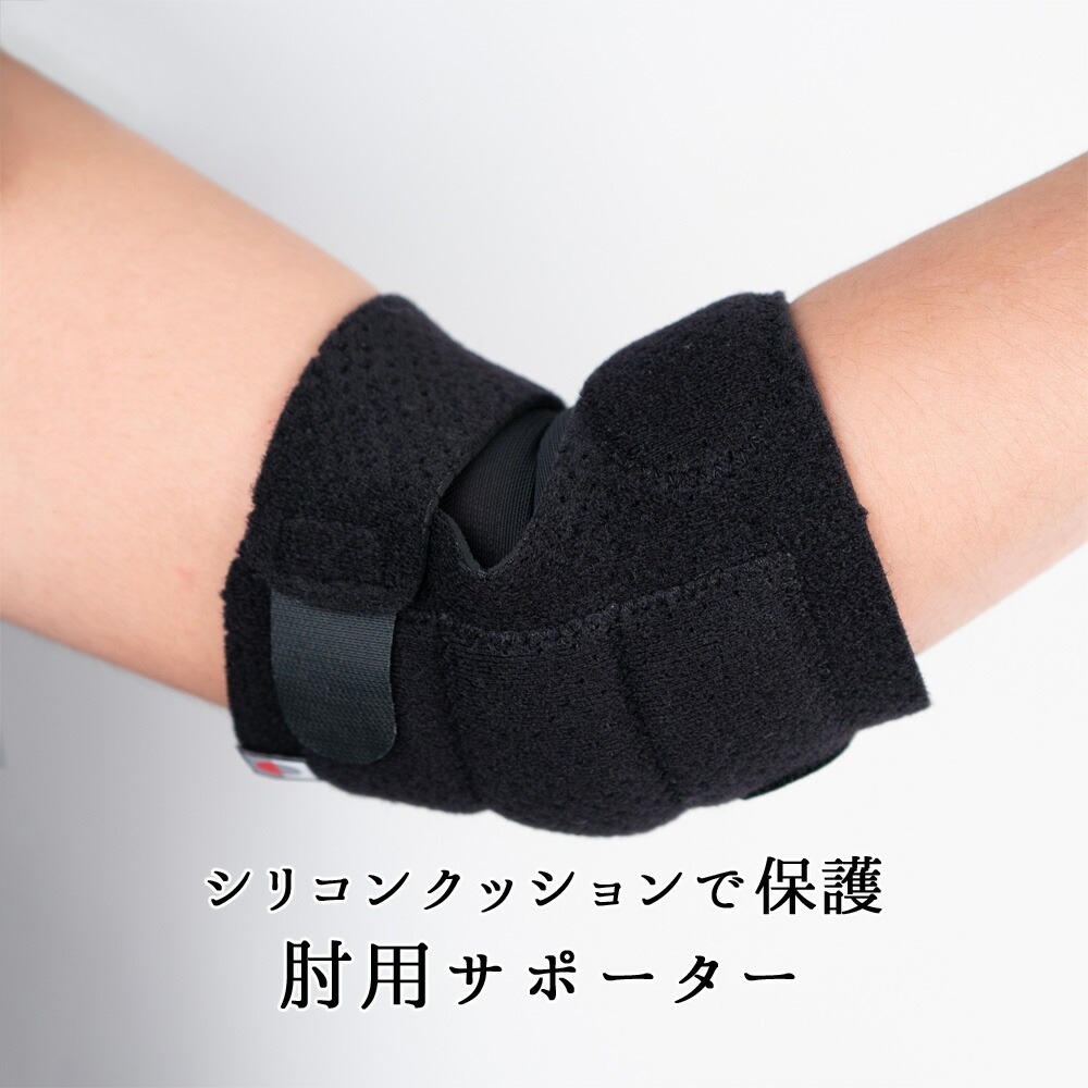 ���ݡ�����(��ƻ) ���𥵥ݡ����� (ɪ��) ��ƻ�ѥ��ݡ����� ��ƻ��