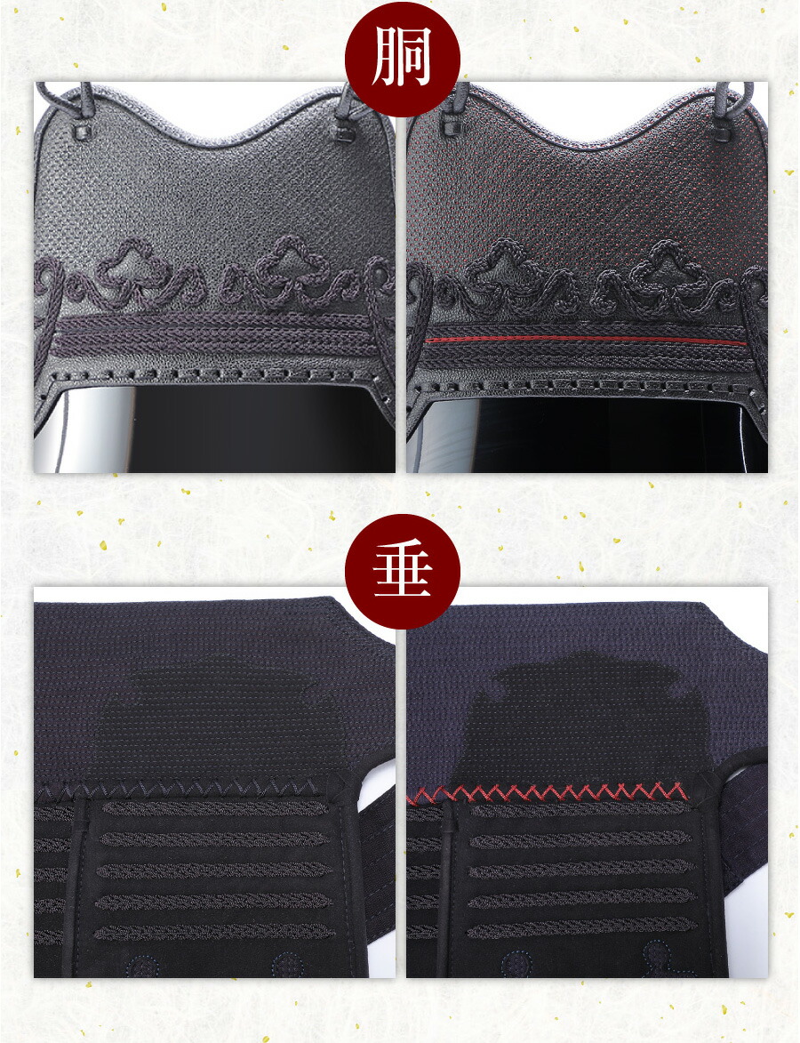 ̵Ũ�����֡���������⹻�������̸����ɶ񥻥å�  ���ɶ��ޤ��ޤ��� 3mm�ߥ���� ��ƻ�ɶ񥻥å� �ںл��� �̡�ƹ���üꡦ�� ��ƻ�� ��ŹĹ����������ƻ�ɶ�