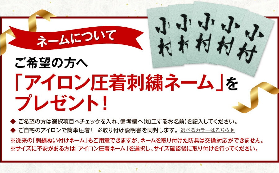 ̵Ũ�����֡���������⹻�������̸����ɶ񥻥å�  ���ɶ��ޤ��ޤ��� 3mm�ߥ���� ��ƻ�ɶ񥻥å� �ںл��� �̡�ƹ���üꡦ�� ��ƻ�� ��ŹĹ����������ƻ�ɶ�