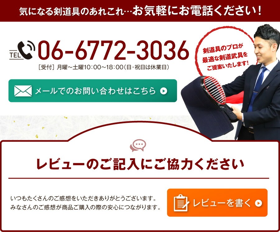 ̵Ũ�����֡���������⹻�������̸����ɶ񥻥å�  ���ɶ��ޤ��ޤ��� 3mm�ߥ���� ��ƻ�ɶ񥻥å� �ںл��� �̡�ƹ���üꡦ�� ��ƻ�� ��ŹĹ����������ƻ�ɶ�