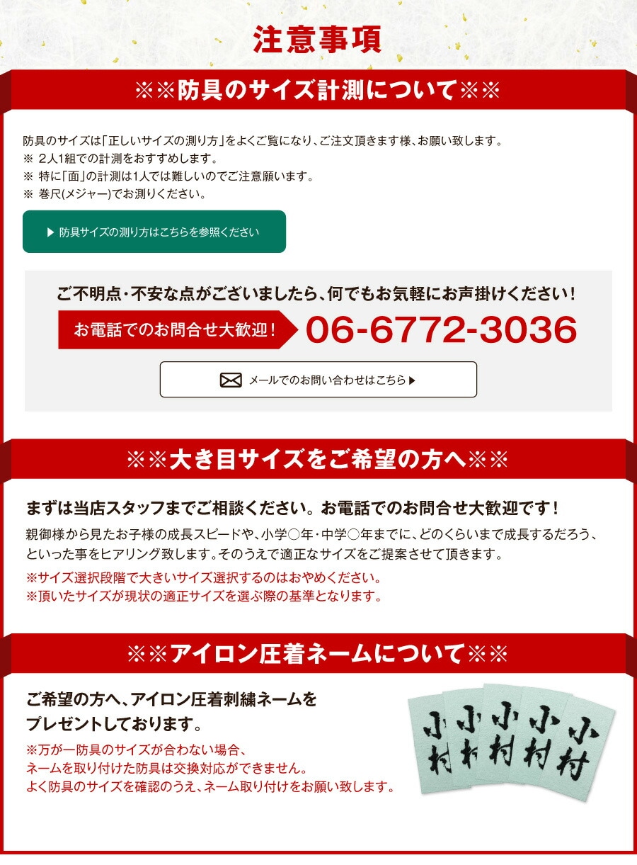 ̵Ũ�����֡���������⹻�������̸����ɶ񥻥å�  ���ɶ��ޤ��ޤ��� 3mm�ߥ���� ��ƻ�ɶ񥻥å� �ںл��� �̡�ƹ���üꡦ�� ��ƻ�� ��ŹĹ����������ƻ�ɶ�