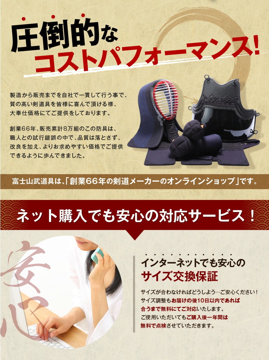 ̵Ũ�����֡���������⹻�������̸����ɶ񥻥å�  ���ɶ��ޤ��ޤ��� 3mm�ߥ���� ��ƻ�ɶ񥻥å� �ںл��� �̡�ƹ���üꡦ�� ��ƻ�� ��ŹĹ����������ƻ�ɶ�