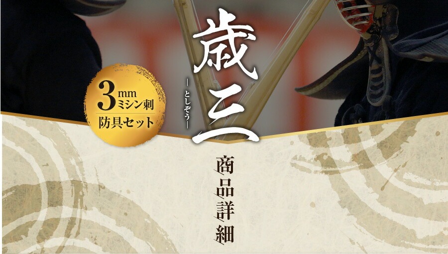 ̵Ũ�����֡���������⹻�������̸����ɶ񥻥å�  ���ɶ��ޤ��ޤ��� 3mm�ߥ���� ��ƻ�ɶ񥻥å� �ںл��� �̡�ƹ���üꡦ�� ��ƻ�� ��ŹĹ����������ƻ�ɶ�