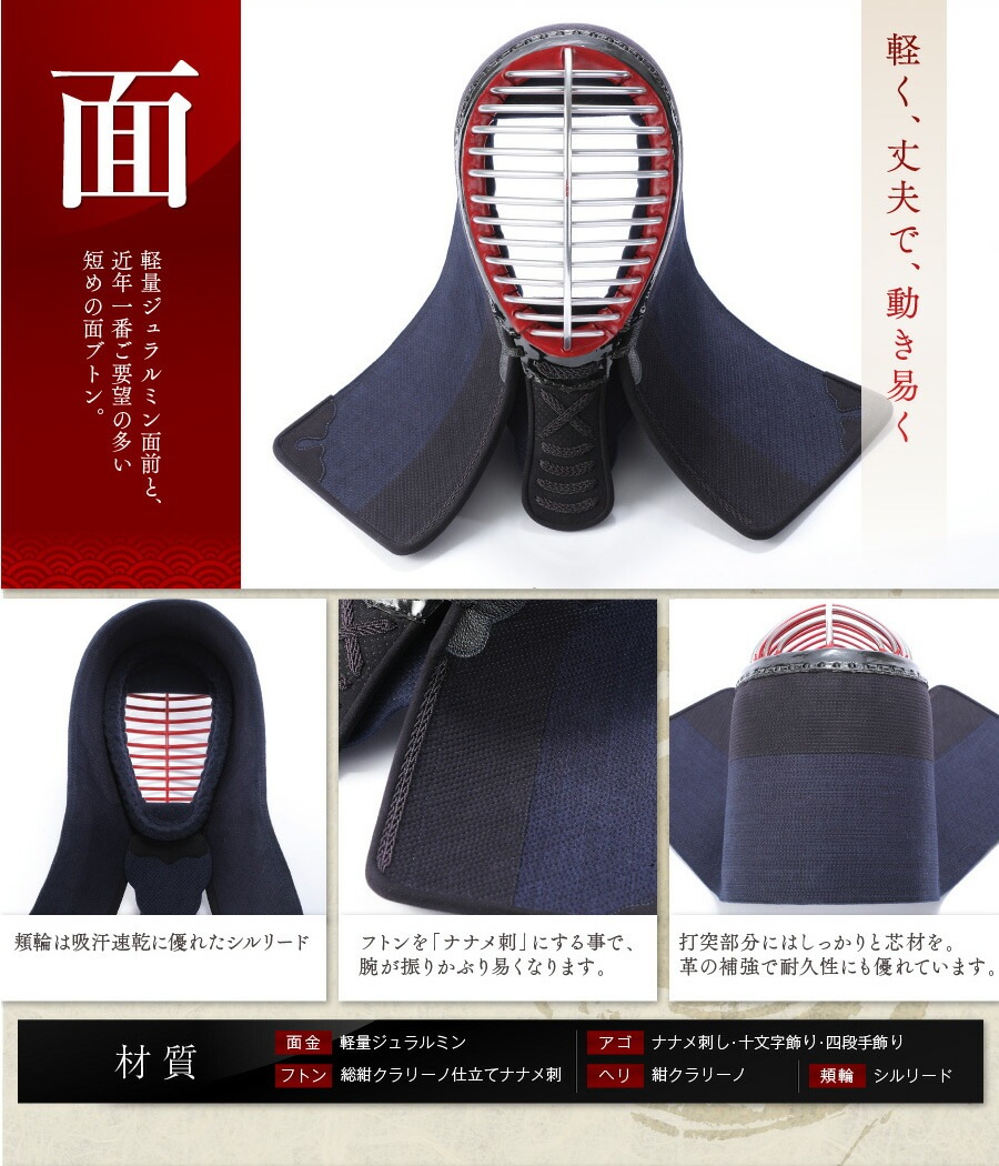 ̵Ũ�����֡���������⹻�������̸����ɶ񥻥å�  ���ɶ��ޤ��ޤ��� 3mm�ߥ���� ��ƻ�ɶ񥻥å� �ںл��� �̡�ƹ���üꡦ�� ��ƻ�� ��ŹĹ����������ƻ�ɶ�