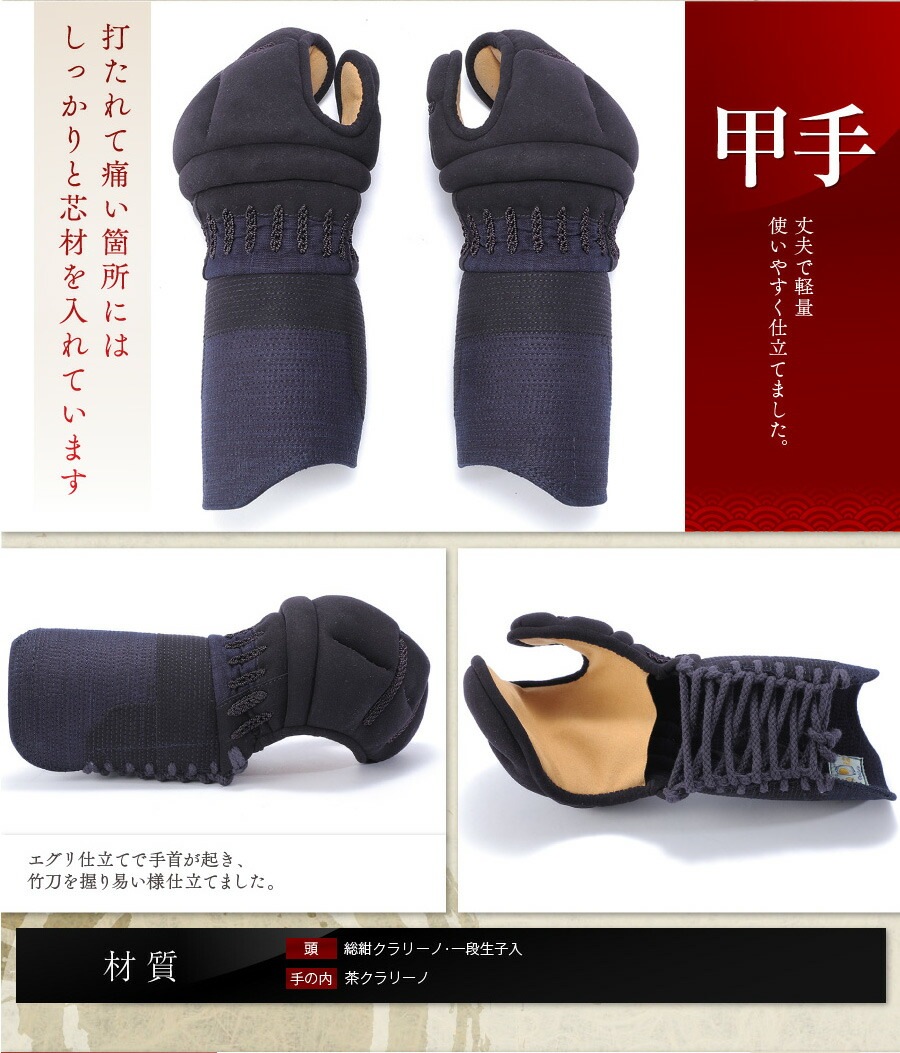 ̵Ũ�����֡���������⹻�������̸����ɶ񥻥å�  ���ɶ��ޤ��ޤ��� 3mm�ߥ���� ��ƻ�ɶ񥻥å� �ںл��� �̡�ƹ���üꡦ�� ��ƻ�� ��ŹĹ����������ƻ�ɶ�