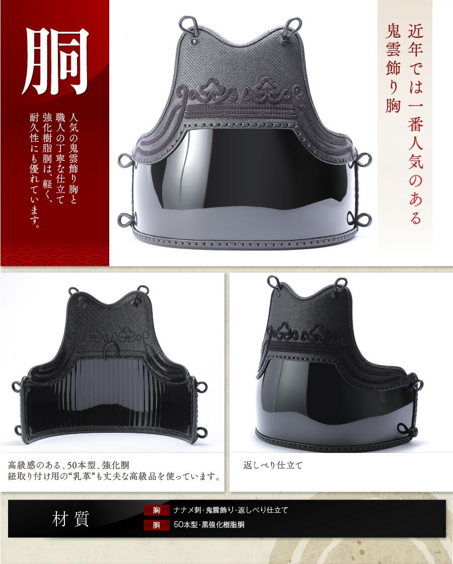 ̵Ũ�����֡���������⹻�������̸����ɶ񥻥å�  ���ɶ��ޤ��ޤ��� 3mm�ߥ���� ��ƻ�ɶ񥻥å� �ںл��� �̡�ƹ���üꡦ�� ��ƻ�� ��ŹĹ����������ƻ�ɶ�