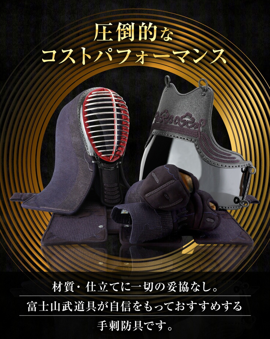 ƻɶ å 1ʬ5һ ƻɶ񥻥å ɶ ڰ ̡ƹüꡦ⣴å ƻ ŹĹƻɶ