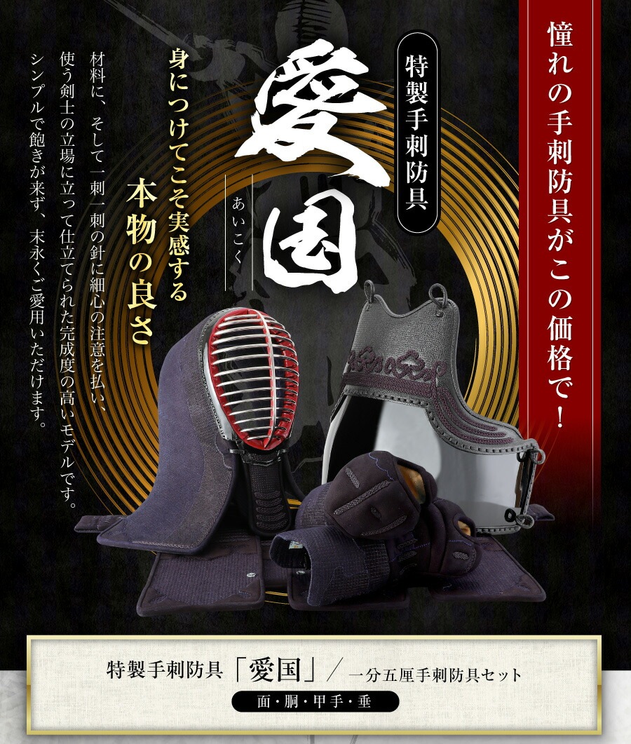 ƻɶ å 1ʬ5һ ƻɶ񥻥å ɶ ڰ ̡ƹüꡦ⣴å ƻ ŹĹƻɶ