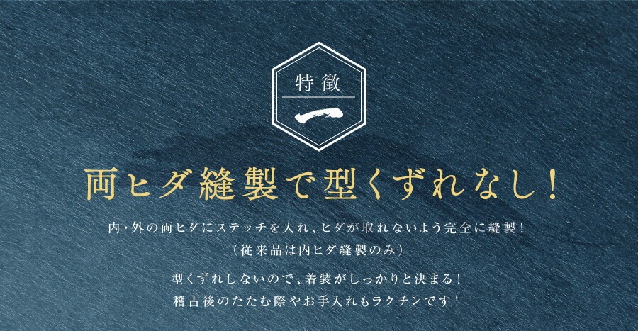 ���Ƥޤ��� �⡦����W���ƥå��Ƿ������줷�ʤ�������ƻ�ӡ������������3�����Ѱա�  [�͡���5ʸ��̵��][����̵��] ��ƻ��[W���ƥå�] [���������� �ƥȥ����] (�� �� ��) �⳰W���ƥå� ξ�ҥ�˥�� ��ƻ�� �ƥȥ��� ��ƻ��