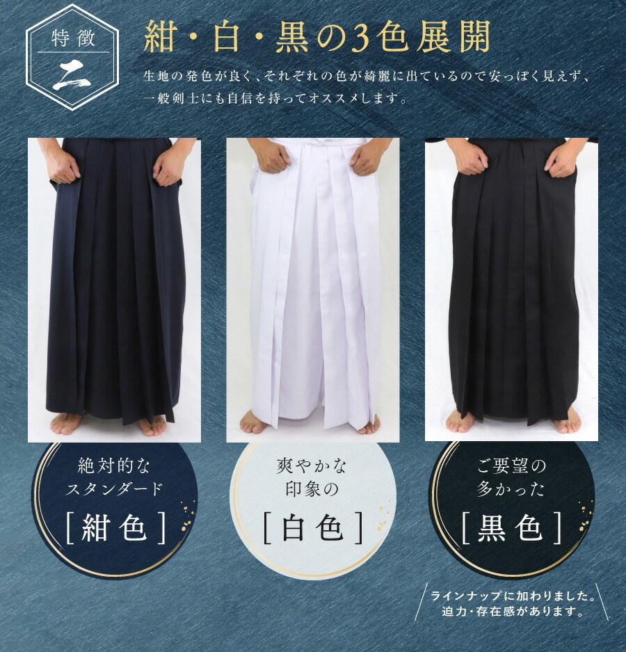 ���Ƥޤ��� �⡦����W���ƥå��Ƿ������줷�ʤ�������ƻ�ӡ������������3�����Ѱա�  [�͡���5ʸ��̵��][����̵��] ��ƻ��[W���ƥå�] [���������� �ƥȥ����] (�� �� ��) �⳰W���ƥå� ξ�ҥ�˥�� ��ƻ�� �ƥȥ��� ��ƻ��