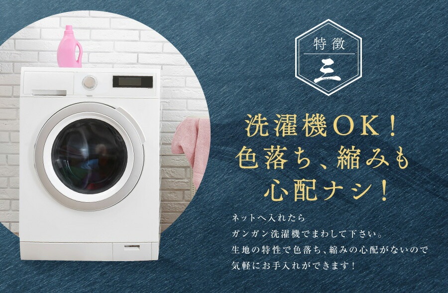 ���Ƥޤ��� �⡦����W���ƥå��Ƿ������줷�ʤ�������ƻ�ӡ������������3�����Ѱա�  [�͡���5ʸ��̵��][����̵��] ��ƻ��[W���ƥå�] [���������� �ƥȥ����] (�� �� ��) �⳰W���ƥå� ξ�ҥ�˥�� ��ƻ�� �ƥȥ��� ��ƻ��