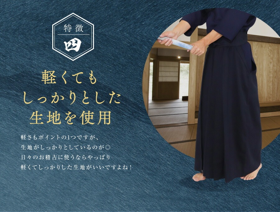 ���Ƥޤ��� �⡦����W���ƥå��Ƿ������줷�ʤ�������ƻ�ӡ������������3�����Ѱա�  [�͡���5ʸ��̵��][����̵��] ��ƻ��[W���ƥå�] [���������� �ƥȥ����] (�� �� ��) �⳰W���ƥå� ξ�ҥ�˥�� ��ƻ�� �ƥȥ��� ��ƻ��