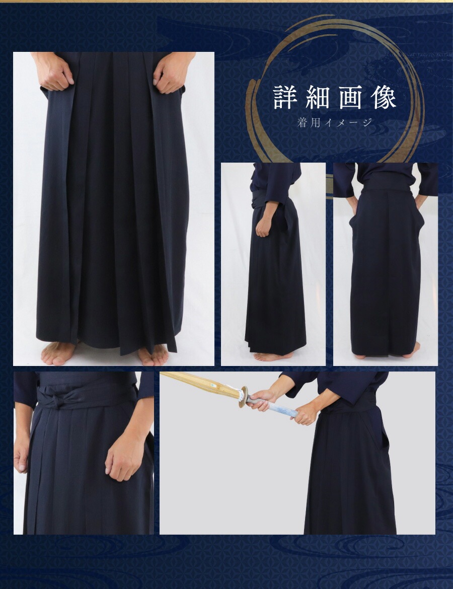 ���Ƥޤ��� �⡦����W���ƥå��Ƿ������줷�ʤ�������ƻ�ӡ������������3�����Ѱա�  [�͡���5ʸ��̵��][����̵��] ��ƻ��[W���ƥå�] [���������� �ƥȥ����] (�� �� ��) �⳰W���ƥå� ξ�ҥ�˥�� ��ƻ�� �ƥȥ��� ��ƻ��