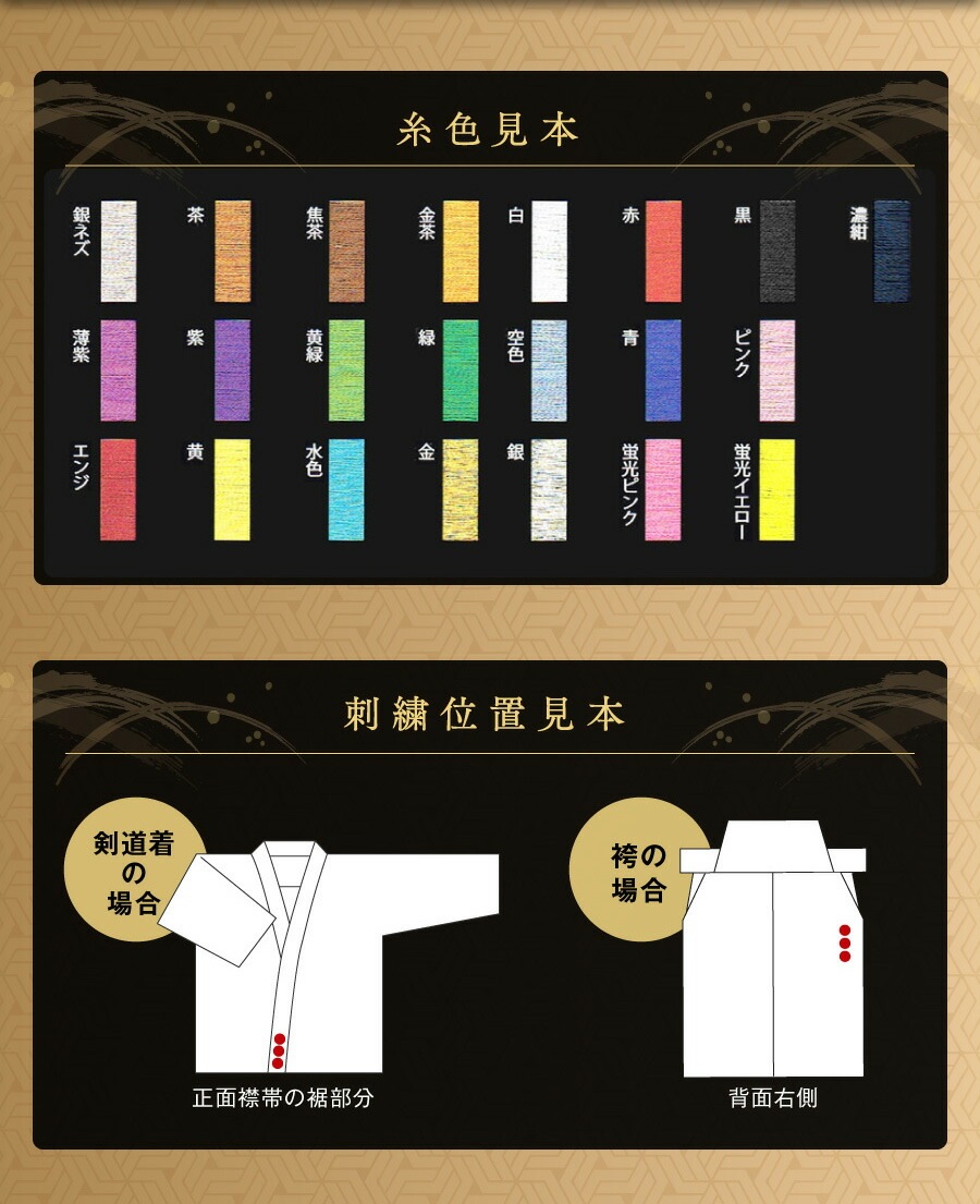 ���Ƥޤ��� �⡦����W���ƥå��Ƿ������줷�ʤ�������ƻ�ӡ������������3�����Ѱա�  [�͡���5ʸ��̵��][����̵��] ��ƻ��[W���ƥå�] [���������� �ƥȥ����] (�� �� ��) �⳰W���ƥå� ξ�ҥ�˥�� ��ƻ�� �ƥȥ��� ��ƻ��