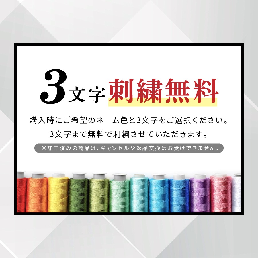 ���� ���ܷ�ˡ�Хå� ��KENDO ����꡼�Хå� �����ɶ��� (��åɡ�������ɡ��֥�å����ͥ��ӡ����ۥ磻��) (���ܷ�ˡ) H-52 ���ܷ�ˡ