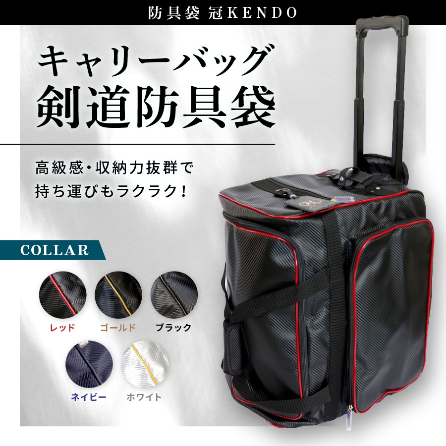 ☆ 陸軍航空隊 昭11 縛帯「九五式操縦者用」落下傘バンド/