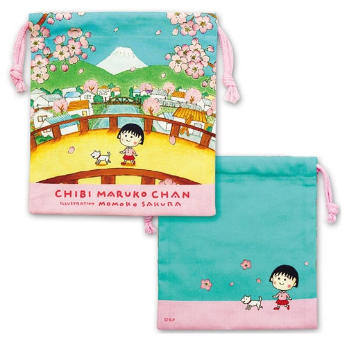 ���Ӥޤ�Ҥ���� ����(����ν�)