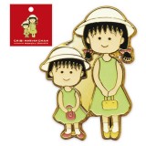 ���Ӥޤ�Ҥ���� �ԥ�(�ޤ�ҤȤ��Ф����)