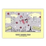 ���Ӥޤ�Ҥ���� ���ߥå��ǥ����� ���ѥå� A