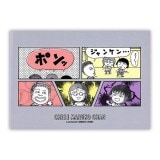 ���Ӥޤ�Ҥ���� ���ߥå��ǥ����� ���ѥå� E