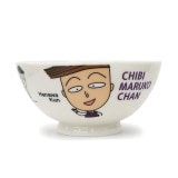 ���Ӥޤ�Ҥ���� ���� ���إ���