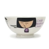 ���Ӥޤ�Ҥ���� ���� �������