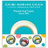 ���Ӥޤ�Ҥ���� �ޥ�ۡ���ǥ����� �ޥ����󥰥ơ���