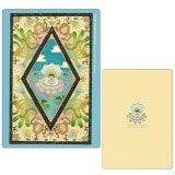 ���Ӥޤ�Ҥ���� ���� B5���� �ˤ󤮤�α�