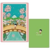 ���Ӥޤ�Ҥ���� ���� B5���� ����ν�