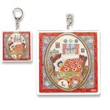 �ں߸˸¤�ۤ��Ӥޤ�Ҥ���� ������륭���ۥ����(�̤��̤��٥å�)