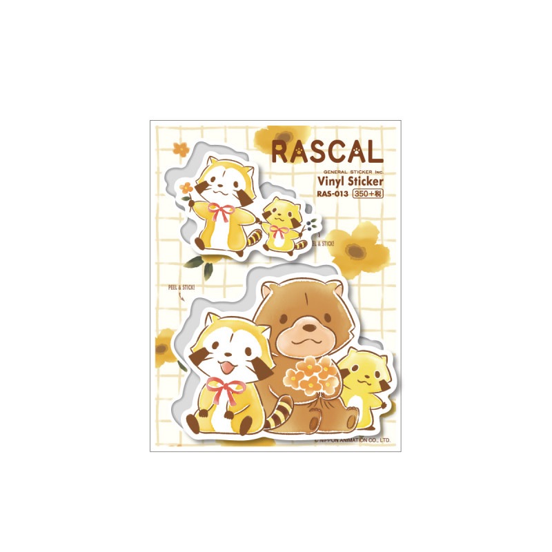 �饹���� �����ȥ����ץ��ƥå��� �ʤ��褷