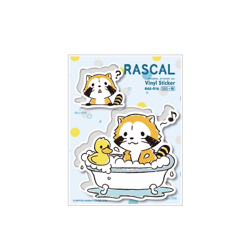 �饹���� �����ȥ����ץ��ƥå��� ����Ϥ