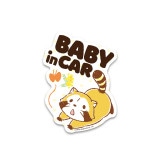 �饹���� BABY in CAR ���ƥå��� ���礦����