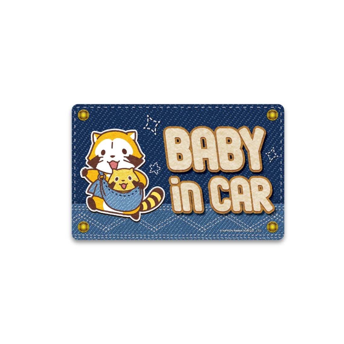 ラスカル BABY in CAR ステッカー デニム | ステーショナリー