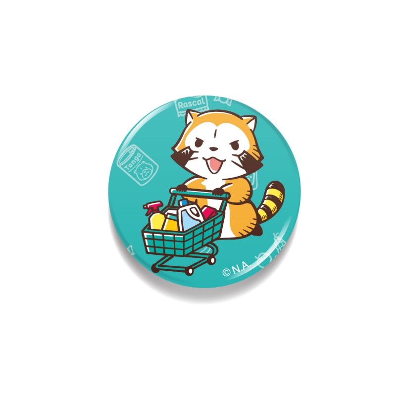 �饹���� 22mm�̥Хå� ���㤤ʪ