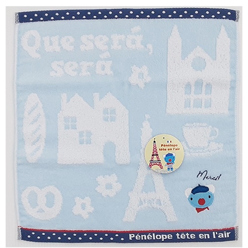 �ڥͥ��ڡ������å���ե������������BLUE��