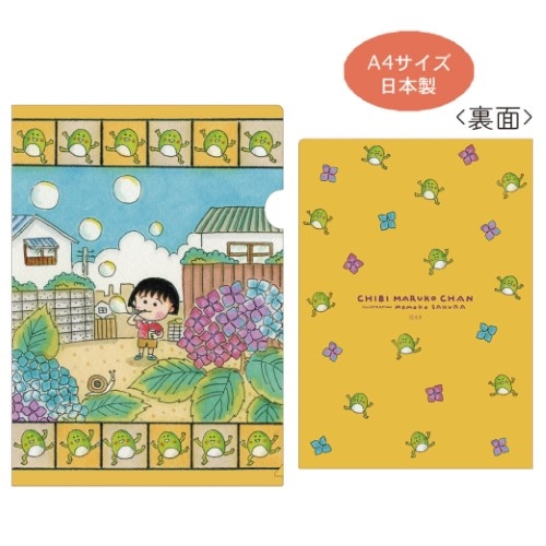 �ں߸˸¤�ۤޤ�Ҹ���������ꥢ�ե�����ʥ���ܥ�̡�