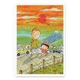 �ޤ뤳����ݥ��ȥ����ɡʼ��Ĥʤ��ǡ�