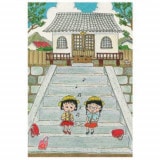 �ޤ뤳����ݥ��ȥ����ɡ�ū��������