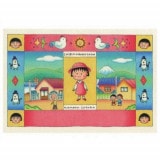 �ޤ뤳����ݥ��ȥ����ɡʤ����䤫������