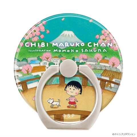 �ں߸˸¤�ۤ��Ӥޤ�Ҥ���� ��󥰥ۥ���� [����ν�]