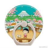 �ں߸˸¤�ۤ��Ӥޤ�Ҥ���� ��󥰥ۥ���� [����ν�]