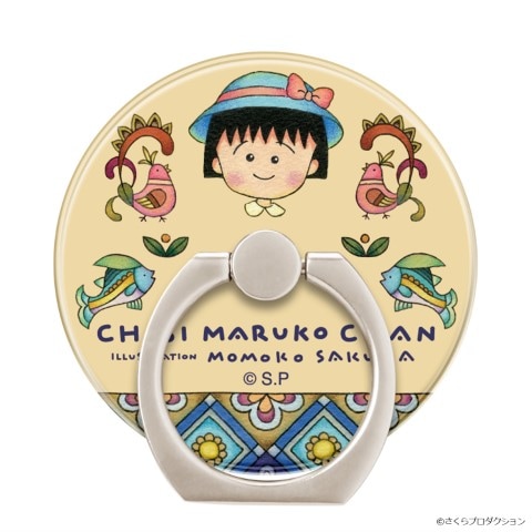 �ں߸˸¤�ۤ��Ӥޤ�Ҥ���� ��󥰥ۥ���� [�ޤ�ҤȤ������]