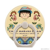 �ں߸˸¤�ۤ��Ӥޤ�Ҥ���� ��󥰥ۥ���� [�ޤ�ҤȤ������]