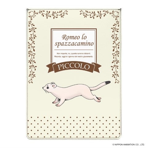 ں߸˸¤ۥߥĤRomeo lo spazzacamino -13.5 ΡPCѥ꡼֥ [ߥե]