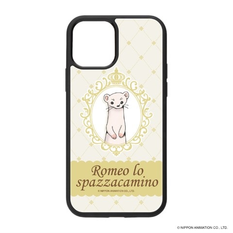 �ں߸˸¤�ۥ��ߥ����Ĥ�����Romeo lo spazzacamino -iPhone 12/12Pro�ѥ������ѥͥ륱���� [�ԥå���]