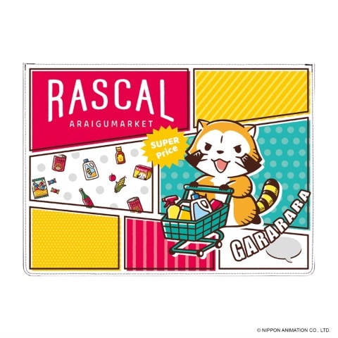 �ں߸˸¤�ۥ饹���� ��13.5����� �Ρ���PC�ѥ��꡼�֥����� [�ޡ����å�]