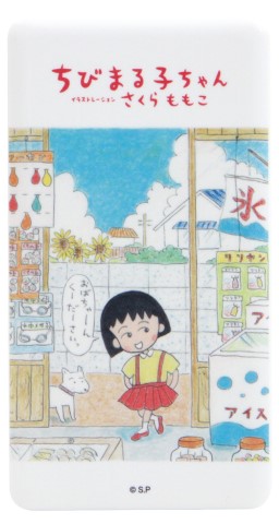 �ں߸˸¤�ۤ��Ӥޤ�Ҥ���� 4000mAh ������।����ݥ�ޡ����Ŵ� 2.1A �̲ۻҲ�����