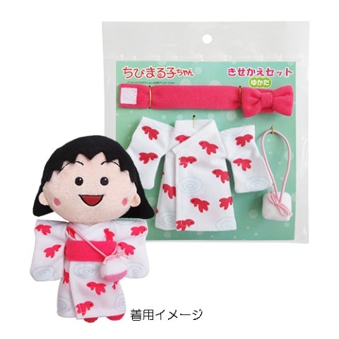 かず丸　かるた　かず丸　きび団子 扇子セット つむぎかすり 紺: ファッション＆トラベル雑貨