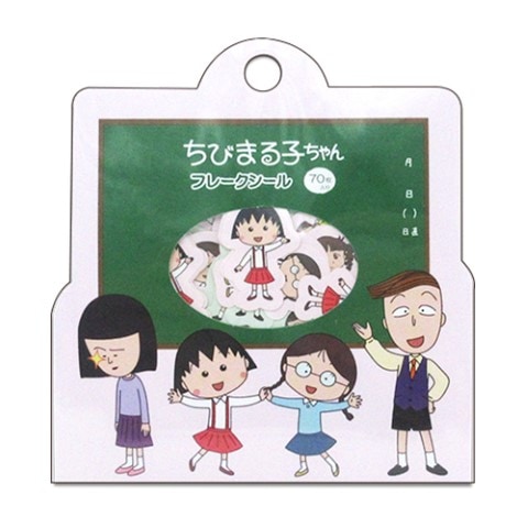 フレークシール おともだち | ステーショナリー | | 【日本